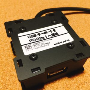 98010-01-USB