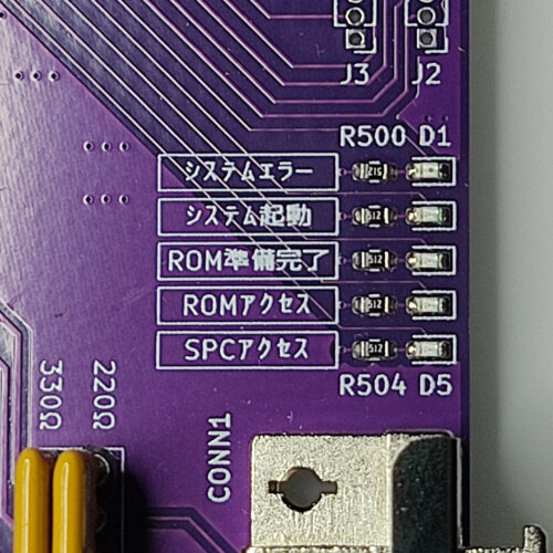 BN-6BS1